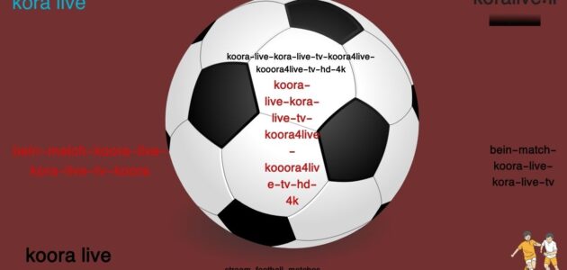 bein sports xtra 1 hd during kora live exclusive broadcast 2025