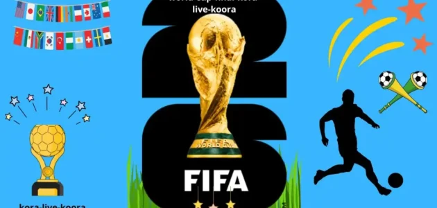 حفل ختامي مبهر لأكبر بطولة لكأس العالم لكرة القدم على ملعب نيويورك – نيوجيرسي